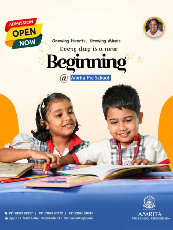 Growing Hearts, Growing Minds copy