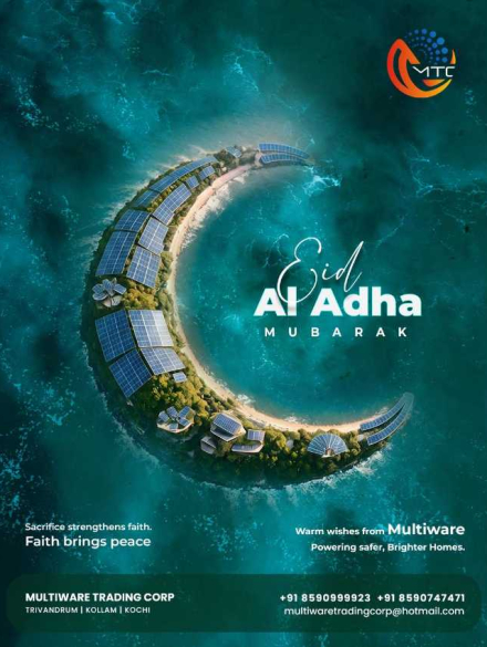 eid 2 copy