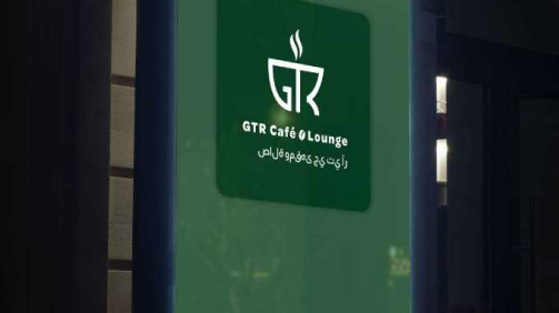 gtr cafe