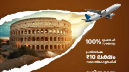 italy free-2 copy