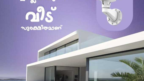 നിങ്ങൾ ഇല്ലെങ്കിലും copy
